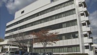 環境保健研究センター(高松市朝日町)