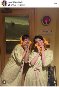 指出瑞貴インスタグラム＠sashidemizukiより