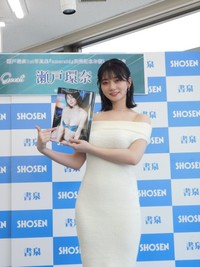 初イベントを行った瀬戸環奈＝東京・書泉ブックタワー