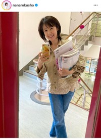 Nana Rokusha 六車奈々 (@nanarokusha)さんのインスタグラムより