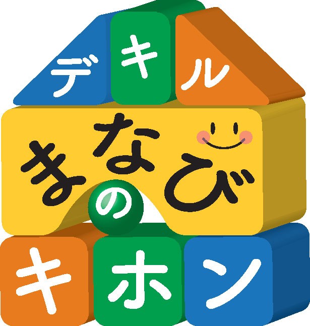 人のからだのなぜ? ズバリ答えます!600人の小学生からとどいたたくさんのなぜ? ズバリ答えます！600人の小学生からとどいたたくさんのなぜ？(3