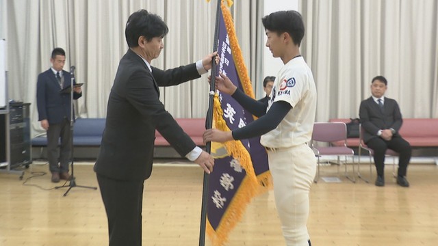 選抜旗授与式　英明高校