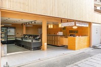 参道えび 海老乃家 こんぴら店(香川・琴平町）