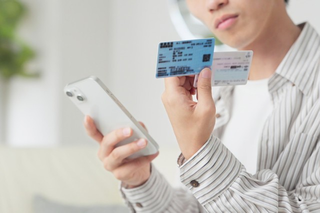 2026年4月からマイナ制度はどう変わる？　※画像はイメージです（mapo/stock.adobe.com）