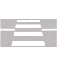 道路交通法により、「信号機のない横断歩道」では、横断中または横断しようとしている歩行者を認めた時は、車は必ず横断歩道の手前や停止線前で一時停止し、歩行者に進路を譲る義務がある