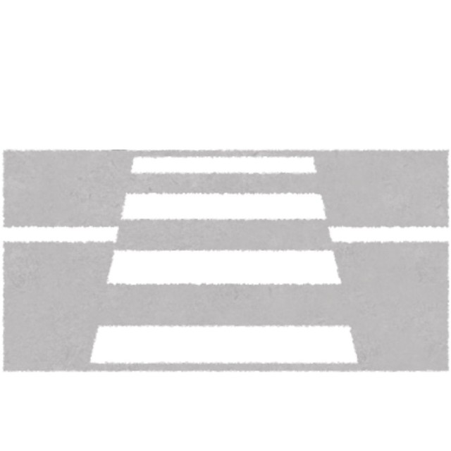 道路交通法により、「信号機のない横断歩道」では、横断中または横断しようとしている歩行者を認めた時は、車は必ず横断歩道の手前や停止線前で一時停止し、歩行者に進路を譲る義務がある