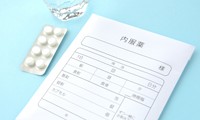 プリント紙薬袋※画像はイメージです（takasu/stock.adobe.com）