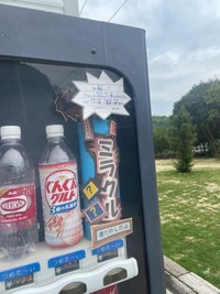 ミラクル！？（䨮凮さん提供）