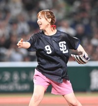 声優の徳井青空も登場＝ベルーナドーム