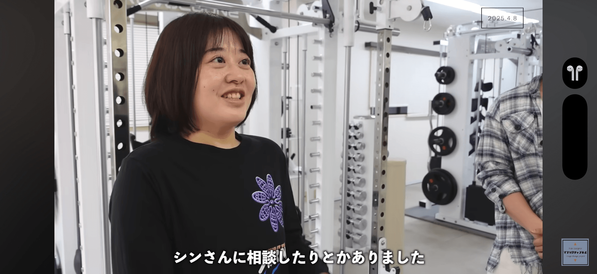 時には泣きながらshinさんに相談したことも／「マツカワリュウドウBASSARIヘアチャンネル」（@ryudo_matsukawa）提供