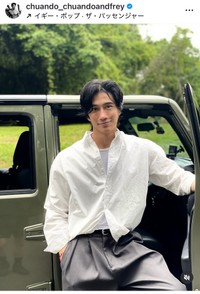 チュアンド・タン（@chuando_chuandoandfrey）さんのインスタグラムより