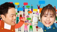 ダイアン・津田篤宏と森山未唯が出演するCM「おもろいビールつくるでー！」編より