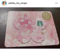 伊藤咲子インスタグラム＠sakiko_ito_singerより