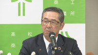 高松商工会議所の新会頭に百十四銀行・綾田裕次郎頭取「コンサルに注力したい」