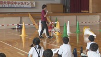 庄内小学校　岡山・北区三手