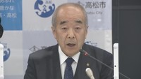 高松市／藤本泰雄　教育長