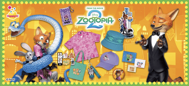 ズートピア2 ポスターフィギュア 1番くじ A賞 A賞はポスター再現フィギュア！ Happyくじ『ズートピア2』12月19日