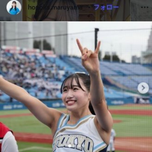 丸山穂乃果アナのインスタグラム＠honoka.maruyama_より