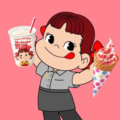 開封未使用 不二家 卓上ペコちゃん 苺フェアバージョン 変わ 第2