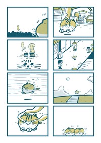 【漫画】『ただそこにいただけで』14　(C)吉本ユータヌキ／扶桑社