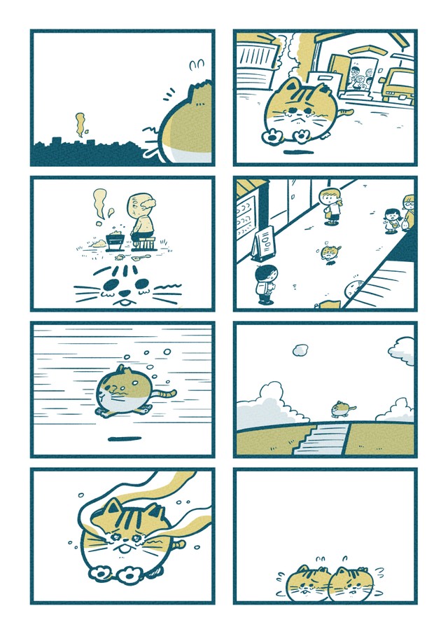 【漫画】『ただそこにいただけで』14　(C)吉本ユータヌキ／扶桑社