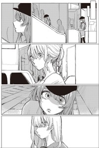 【漫画】『第1話　宮本れいなの場合』20（C）あめみくろ／KADOKAWA