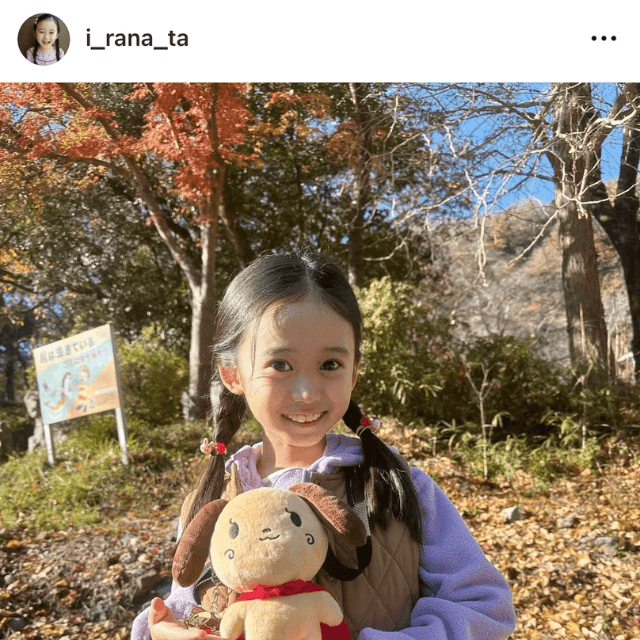泉谷星奈（いずたにらな） (@i_rana_ta)さんのインスタグラムより