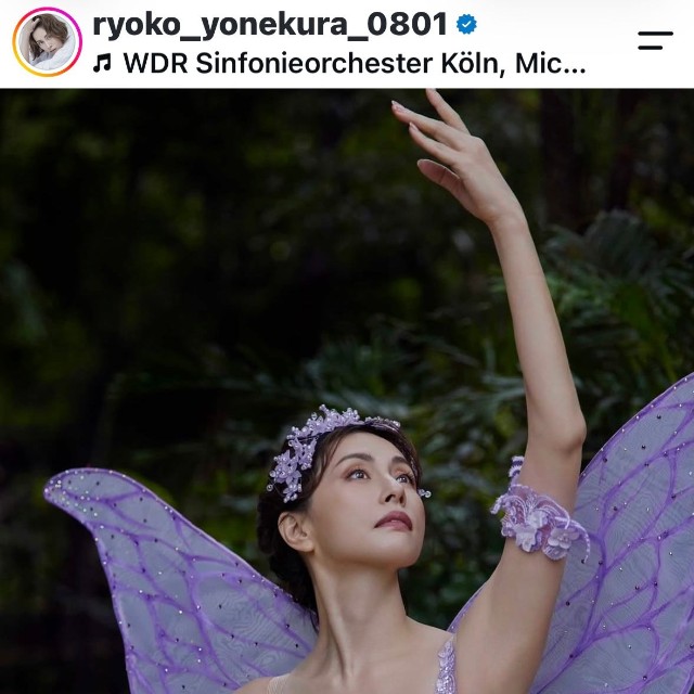 艶やかな蝶のバレエ衣装を披露した米倉涼子さん＝米倉涼子（＠ryoko_yonekura_0801）さんのインスタグラムより