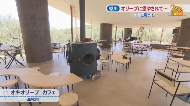 オキオリーブ カフェ　高松市