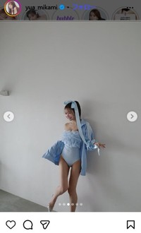 三上悠亜のインスタグラム＠yua_mikamiより