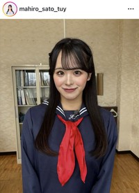 佐藤真優アナウンサーのインスタグラム＠mahiro_sato_tuyより