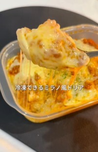 11年間、弁当を作り続けているそう／ちょびさん提供