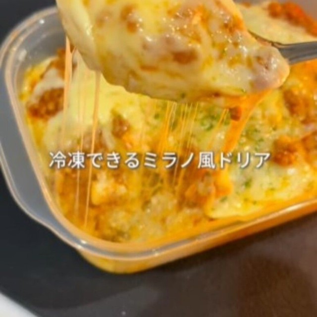 11年間、弁当を作り続けているそう／ちょびさん提供