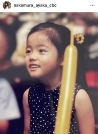 （中村彩賀【CBCアナウンサー】公式インスタグラムより）