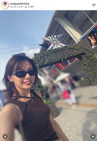 加藤里奈さんの公式インスタグラムから