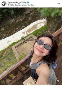 小倉ゆうか（@ogurayuka_official）さんのインスタグラムより