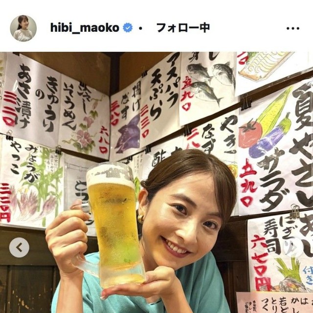 日比麻音子アナウンサーのインスタグラム＠hibi_maokoより