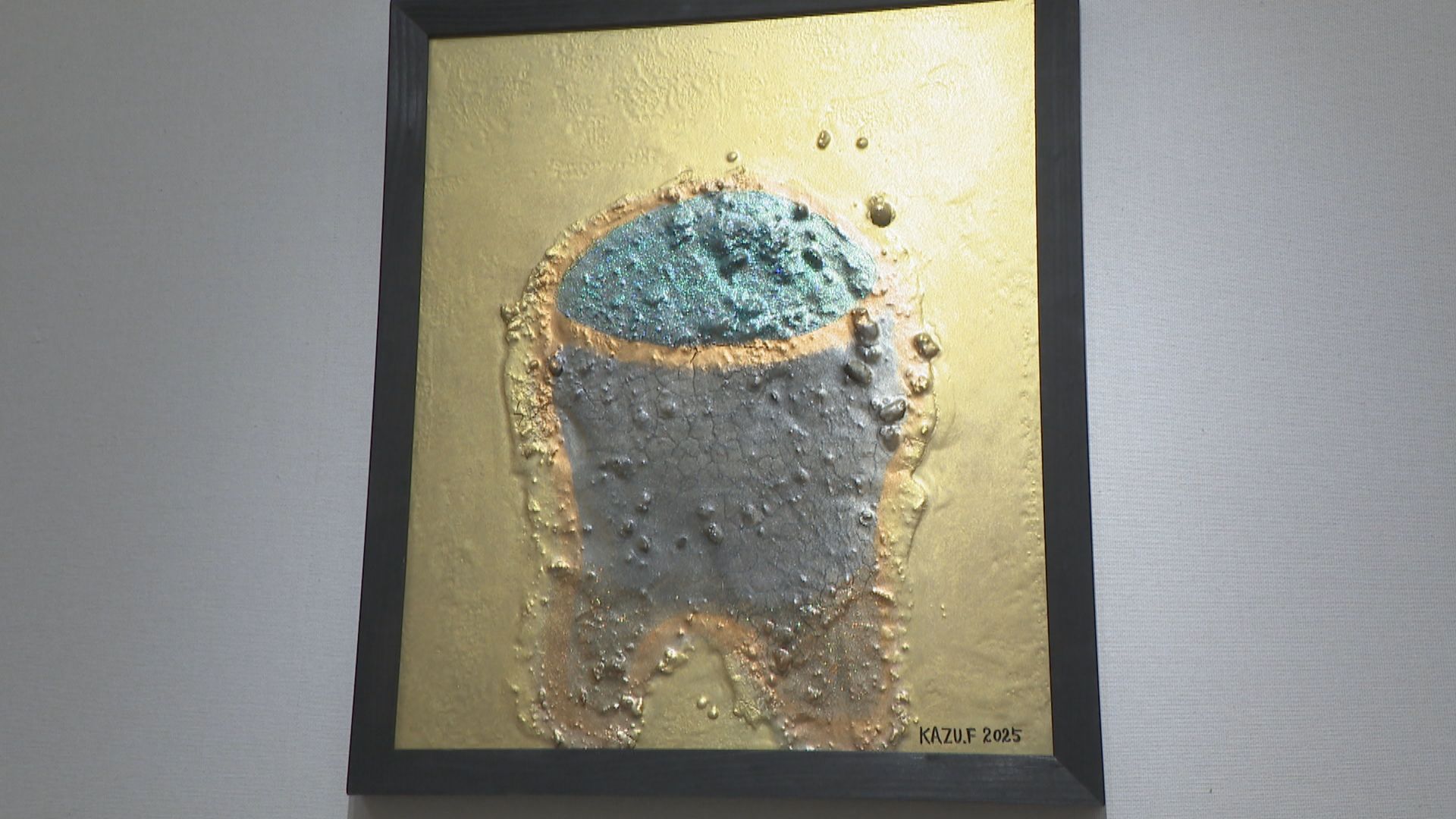 備前焼作家・藤原和さんの個展 オブジェや絵画など約60作品 天満屋岡山 