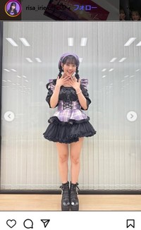 入江里咲のインスタグラム＠risa_irie.officialより