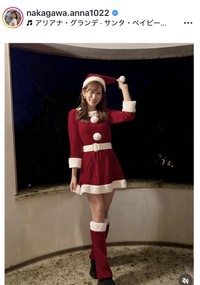 中川安奈アナウンサーのインスタグラム＠nakagawa.anna1022より