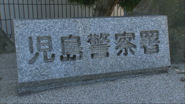 交差点で衝突事故　酒気帯び運転の疑いで会社員の男を現行犯逮捕　岡山