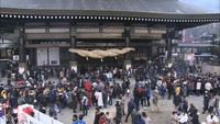 【岡山のお出かけ情報①】年末年始の寺院ガイド