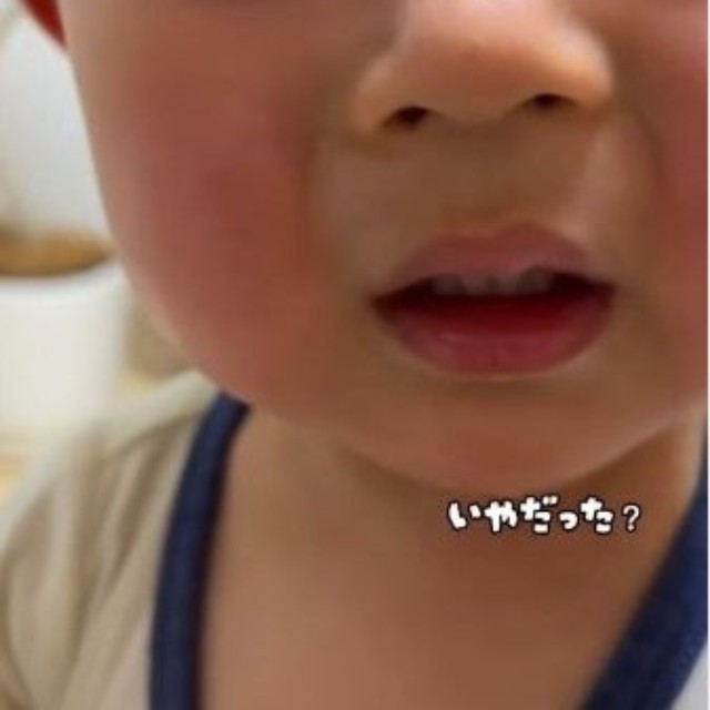 最後はママにぎゅーっ！（提供：＠hoippu_1004さん）
