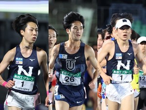 順天堂大学 - 第50回「全日本大学駅伝」選手紹介 - チームインフォ