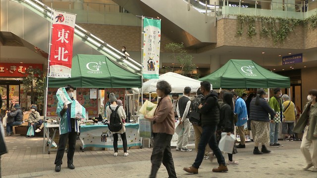 高松空港と仙台・静岡を結ぶチャーター便をPR　高松市