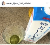 飯島直子（@naoko_iijima_705_official）さんのインスタグラムより