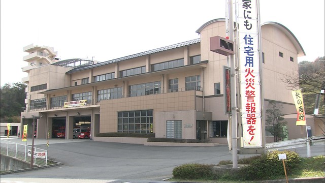 長期間にわたり複数の職員にパワハラ　東備消防組合消防本部の管理職を懲戒処分　岡山