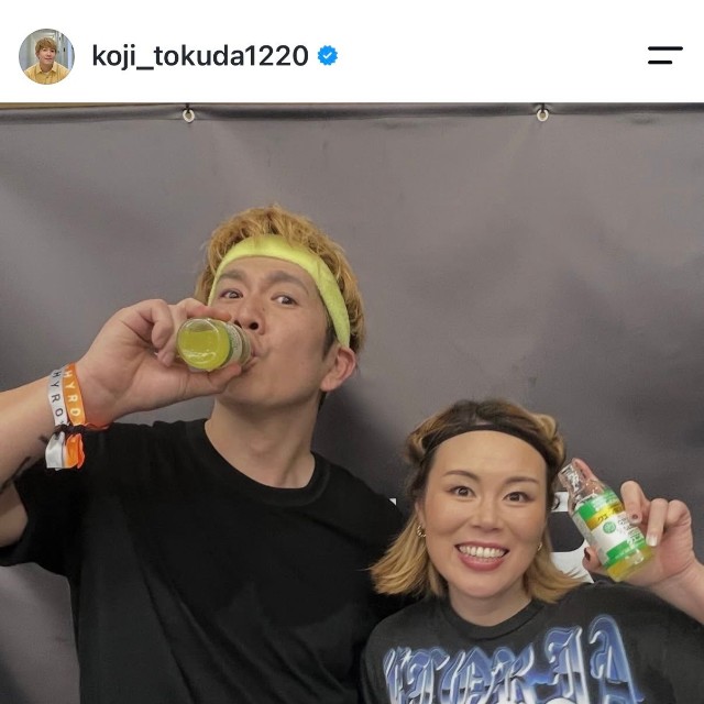 コージ（@koji_tokuda1220）さんのインスタグラムより
