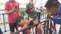 J1ファジアーノ岡山　百年構想リーグ最終戦へ　練習後に今季初のファンサービス