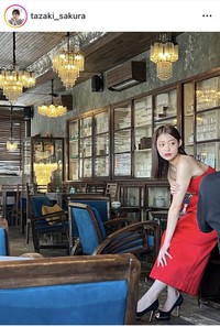 田﨑さくらアナのインスタグラム＠tazaki_sakuraより